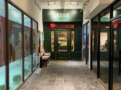 -雕刻时光咖啡馆(交大店)