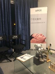 -JNK皮肤管理中心