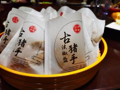 -尚品家宴(槐荫店)