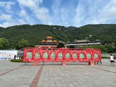 -天津盘山风景名胜区