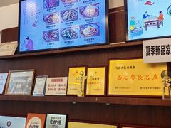 -弓家大队老碗面(高新咖啡街区店)