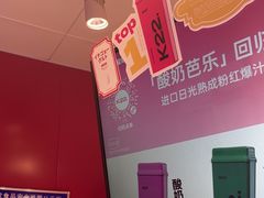 -枫叶小镇奥特莱斯