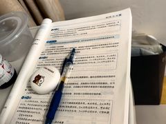 -首都医科大学附属北京天坛医院