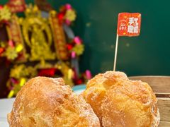 -喜势点·糖沙翁手工茶点·本地人茶居(永庆坊店)