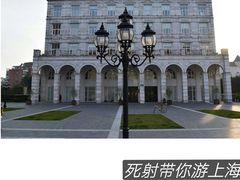 -外滩二十二号艺术中心