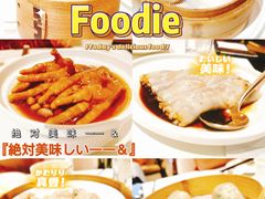 -铭家点心(秦岭路店)
