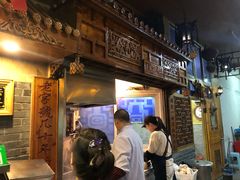 门面-锦泓老字号猪脏粉(东联大厦店)