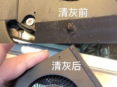-新人类电脑工作室
