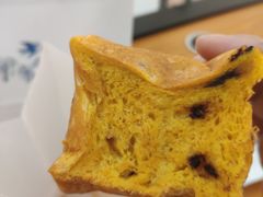 南瓜橙皮迷你吐司-仙峰天然面包(迎宾路店)