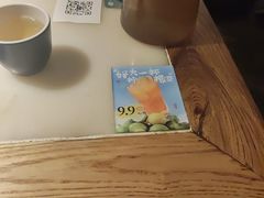 -绿茶餐厅(西单老佛爷店)