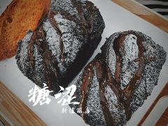 -糖涩(新佳丽店)