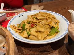 -新兴园饺子馆(河南街店)