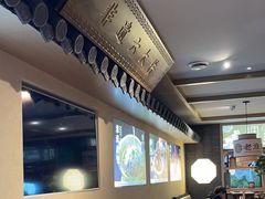 -老淮滨-蚌埠非遗小吃(淮河路店)