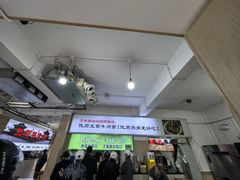 -王菊美食街·王菊面馆(总店)