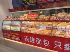 -味多美蛋糕(双合地铁店)