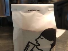 生生软吐司-喜茶(北京华贸购物中心店)