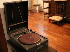 -龙环葡韵住宅式博物馆