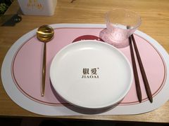 餐具摆设-椒爱水煮鱼川菜(让胡路万达店)