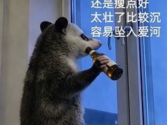 -恒之健私人定制健身(成山店)