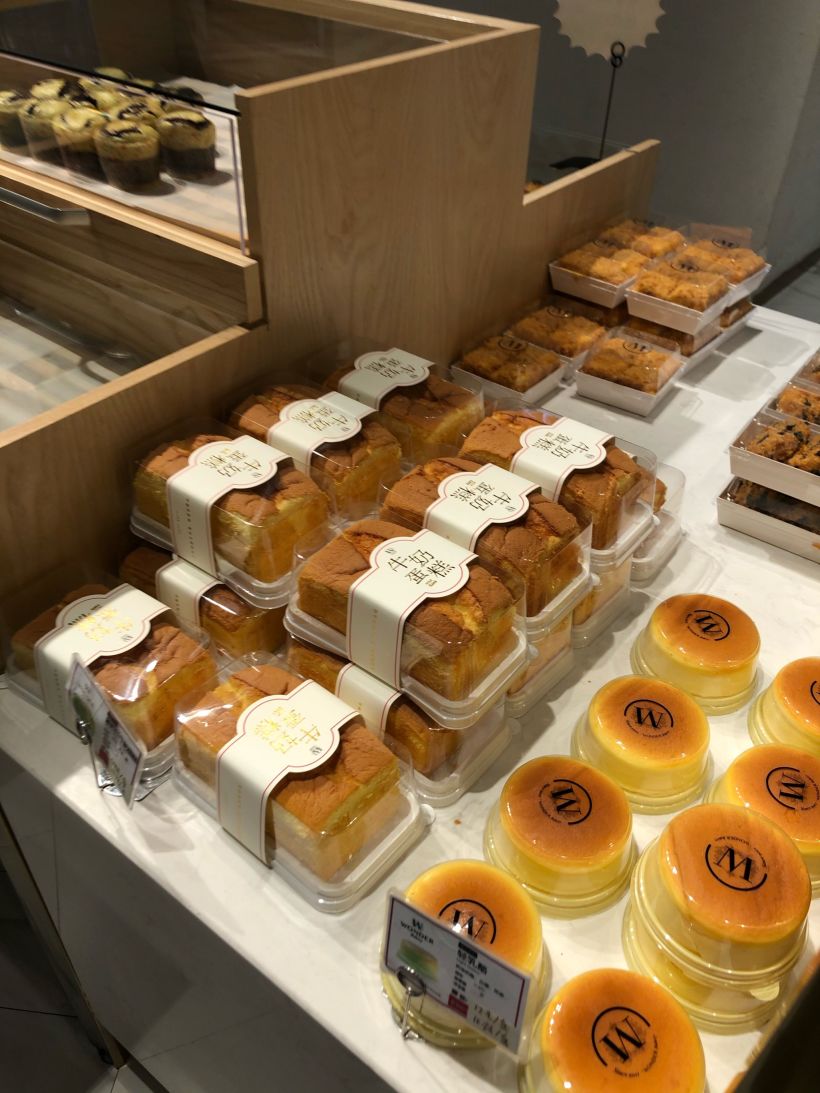 位于八佰伴的沃登面包