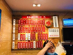 -杨裕兴(十全街店)