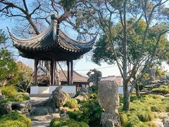-五峰园