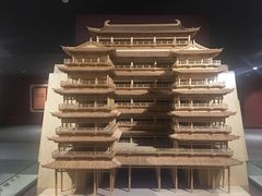-乐山市博物馆