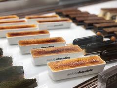 -Ninethirty by Awfully Chocolate(天环广场店)