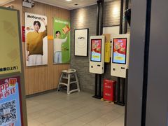 -麦当劳(上海虹桥站30B检票口楼上)