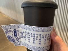 -故宫冰窖餐厅