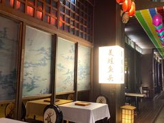 -宽口美蛙鱼头(大唐西市店)