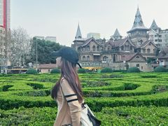 -马勒别墅饭店(静安寺店)