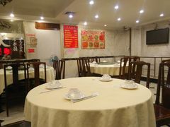 -汇兴源餐馆(小北路店)