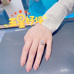 点击看大图 -Cindy Jewelry·钻戒·彩色宝石
