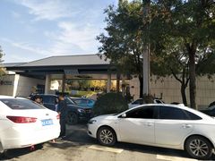 -王府井奥莱临潼小镇(临潼店)