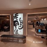 [艺趣宝龙就SI好玩]滨江宝龙城四岁啦!!超多惊喜福利等着你