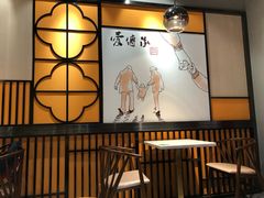 -老廣糖水铺(乐汇城店)