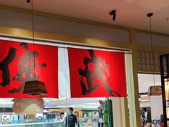 大堂-蛙小侠(长安万科店)