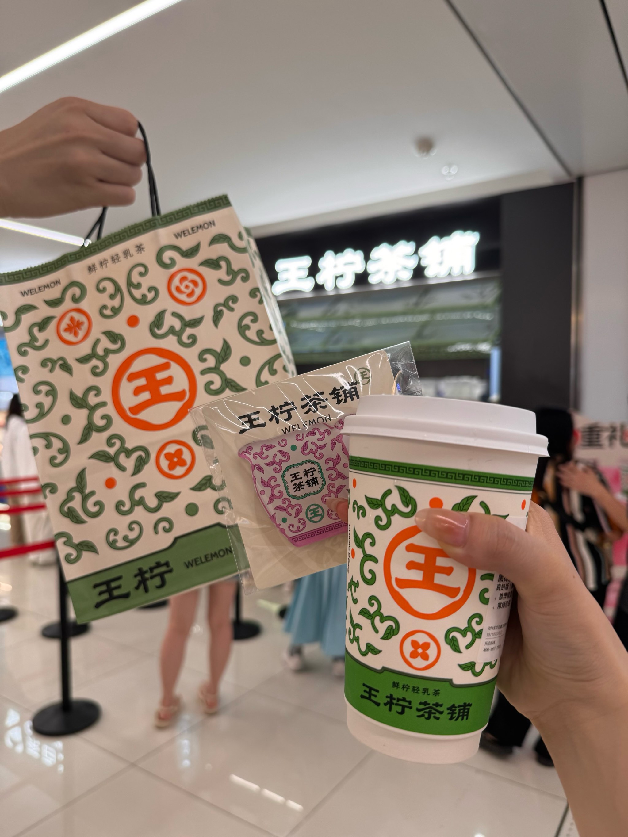 男孩卖茶叶什么别名好听（男孩卖茶叶什么别名好听点）
