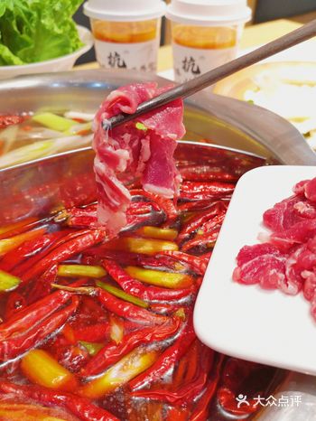 这家鲜切的贵州黄牛肉火锅，好好吃哇️
