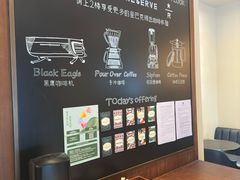 -星巴克臻选(思南公馆店)