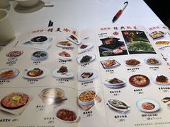 -同庆楼(滨湖万达广场店)