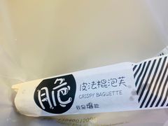 -西帝(时尚地下店)