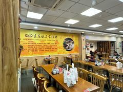 -鑫花溪牛肉米粉(凤凰街创始总店)