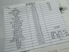 -上海小南国(金桥国际广场店)