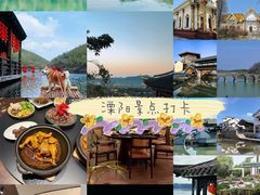 -报恩禅寺