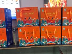 -阳澄湖大闸蟹·琼灵阁牌品牌连锁(吴中总店)