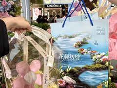 -远大购物中心(南岗店)