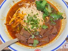 -遇见小面(凯德广场店)