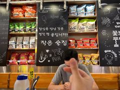 -WOW LUCKY创意韩料(龙阳广场店)